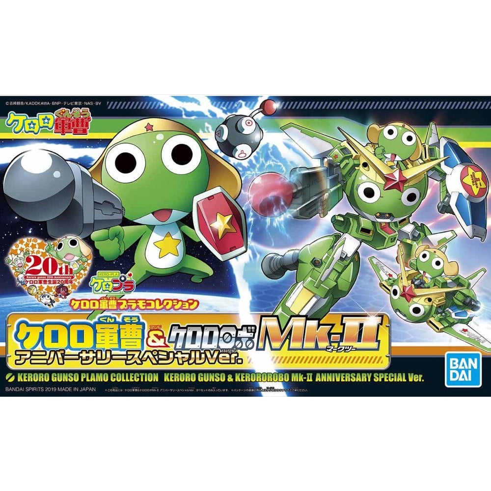 Bandai 5057072 Plamo Collection Keroro Gunso And Keroro Robo Mk-II Anniversary Special Version Keroro Gunso |  Hobbies Online