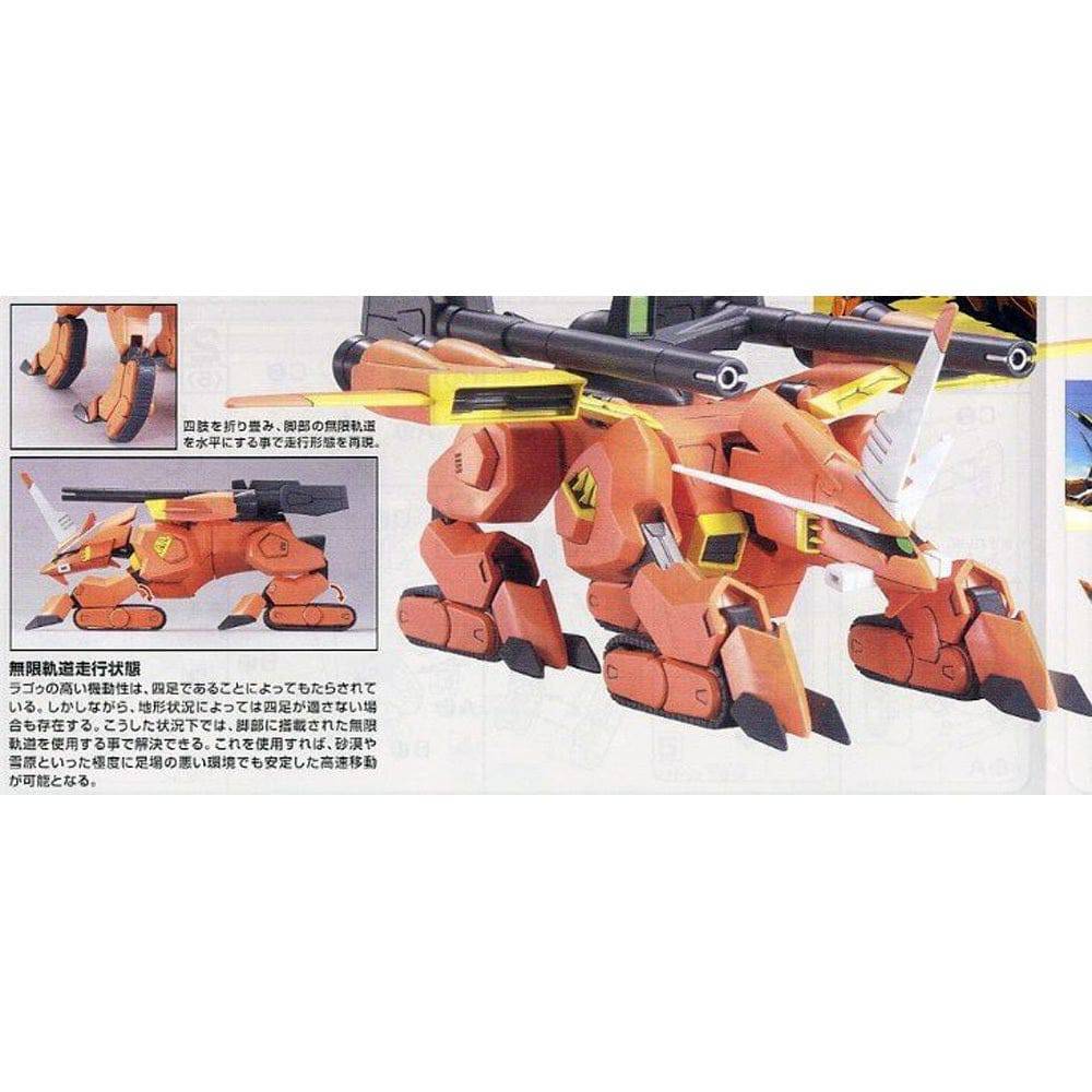 Bandai 5057381 HG 1/144 R11 LAGowe Gundam Seed |  Hobbies Online