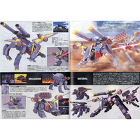 Bandai 5057382 HG 1/144 R12 Mobile Bucue Gundam Seed |  Hobbies Online