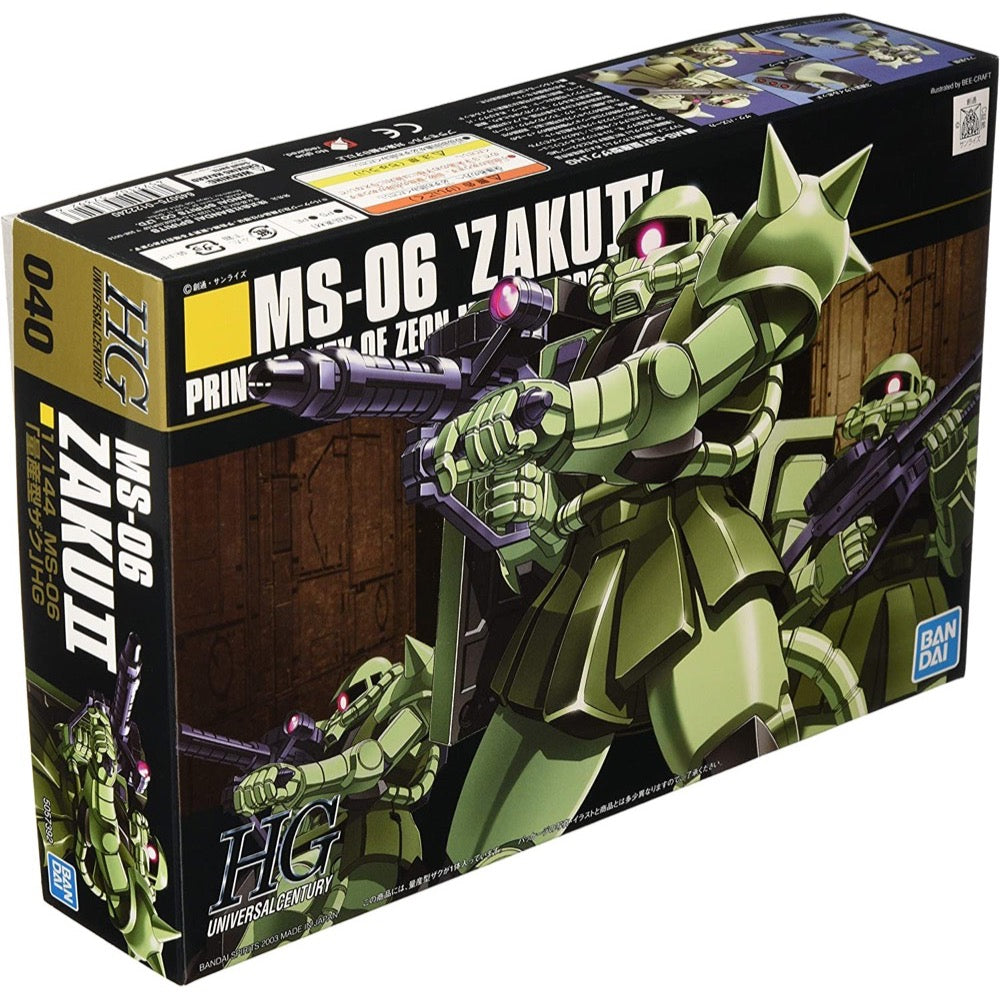 Bandai 5057392 1/144 HGUC Zaku II Mass Production Type Gundam 0079 |  Hobbies Online