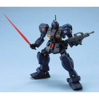 Bandai 5057395 HGUC 1/144 GM Quel Gundam Advance of Zeta |  Hobbies Online