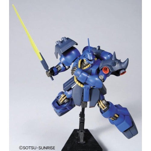 Bandai 5057396 HGUC 1/144 Geara Doga Resin Custom Gundam |  Hobbies Online