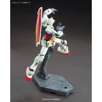 Bandai 5057403 HGUC 1/144 RX-78-2 Gundam Revive 4573102574039
