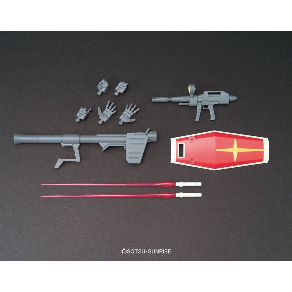 Bandai 5057403 HGUC 1/144 RX-78-2 Gundam Revive 4573102574039