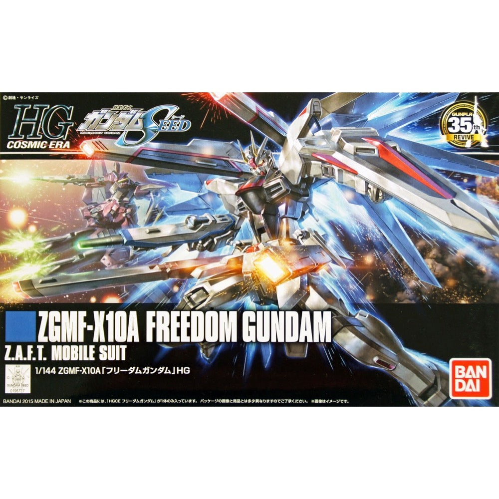 Bandai 5057404 HGCE 1/144 Freedom Gundam Seed - Hobbies Online