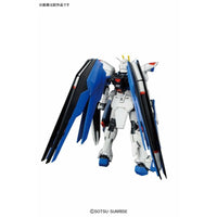 Bandai 5057404 HGCE 1/144 Freedom Gundam Seed - Hobbies Online
