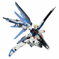 Bandai 5057404 HGCE 1/144 Freedom Gundam Seed - Hobbies Online