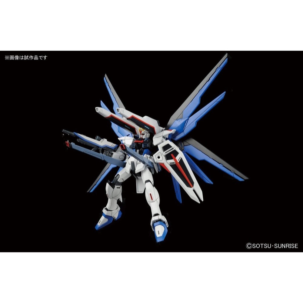 Bandai 5057404 HGCE 1/144 Freedom Gundam Seed - Hobbies Online