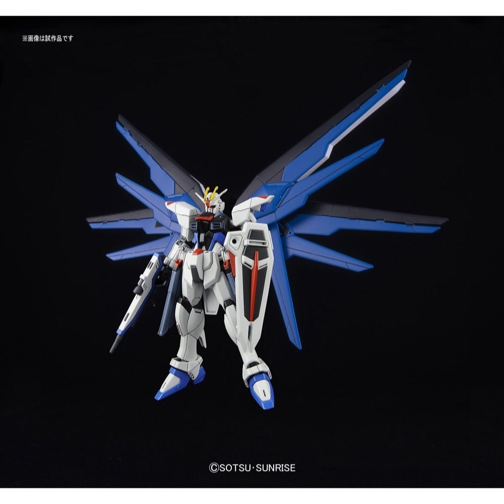 Bandai 5057404 HGCE 1/144 Freedom Gundam Seed - Hobbies Online