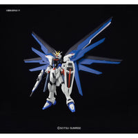 Bandai 5057404 HGCE 1/144 Freedom Gundam Seed - Hobbies Online