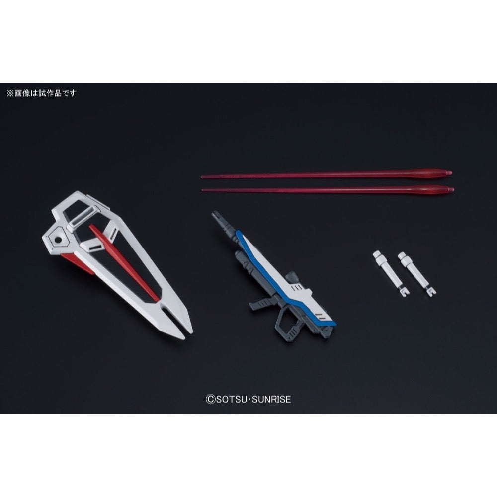 Bandai 5057404 HGCE 1/144 Freedom Gundam Seed - Hobbies Online