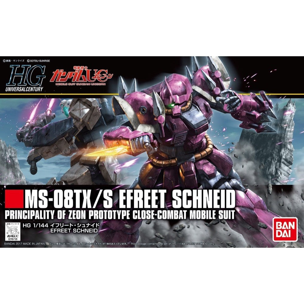 Bandai 5057406 HG 1/144 Efreet Schneid Gundam UC |  Hobbies Online