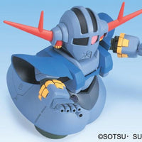 Bandai 5057411 BB234 Man-02 Zeong Gundam