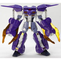 Bandai 5057419 HG 1/144 Aesculapius |  Hobbies Online