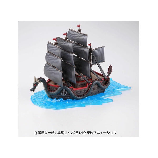 Bandai 50574241 Dragon Ship One Piece Grand Ship Collection