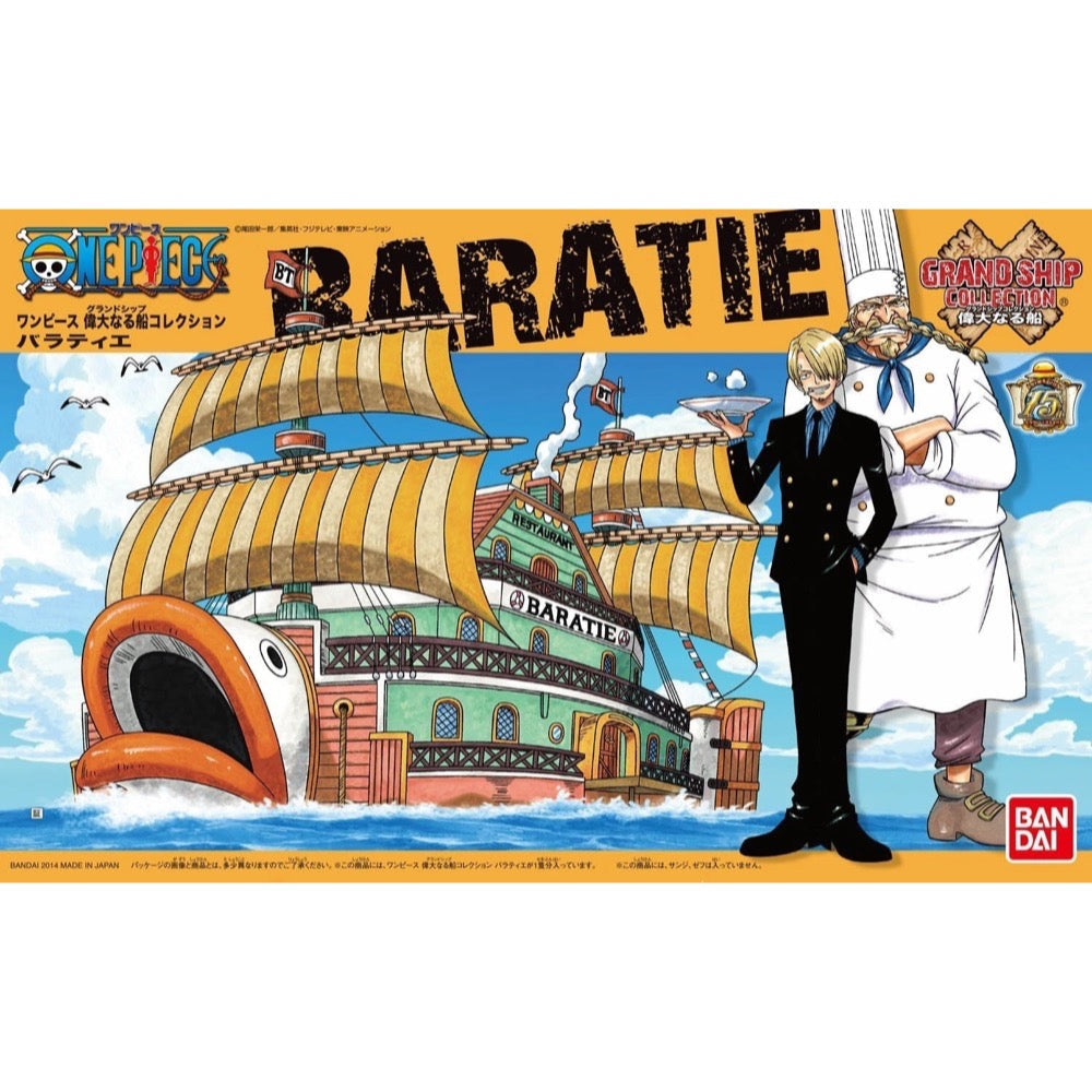 Bandai 50574251 Baratie One Piece Grand Ship Collection