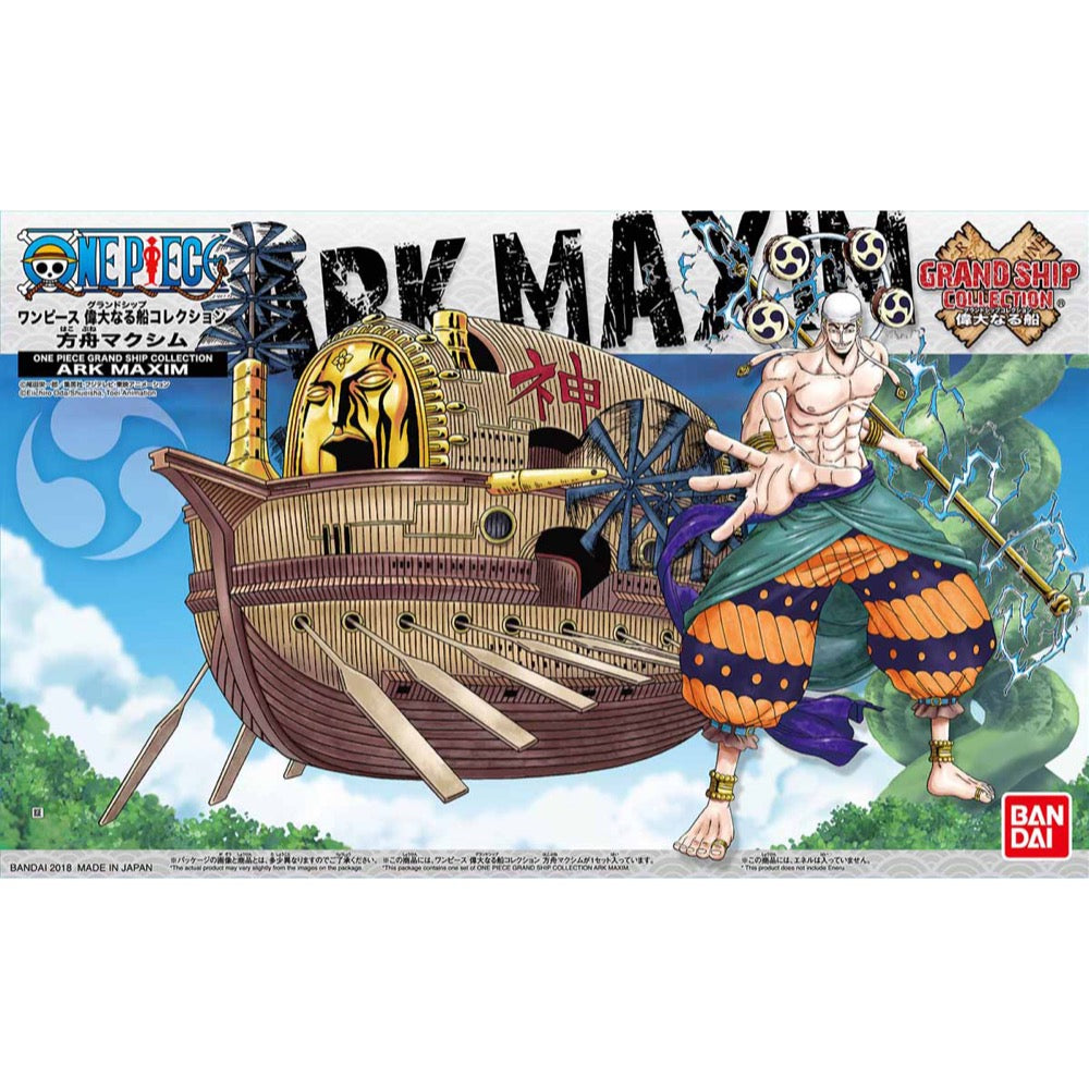 Bandai 5057430 Ark Maxim One Piece Grand Ship Collection