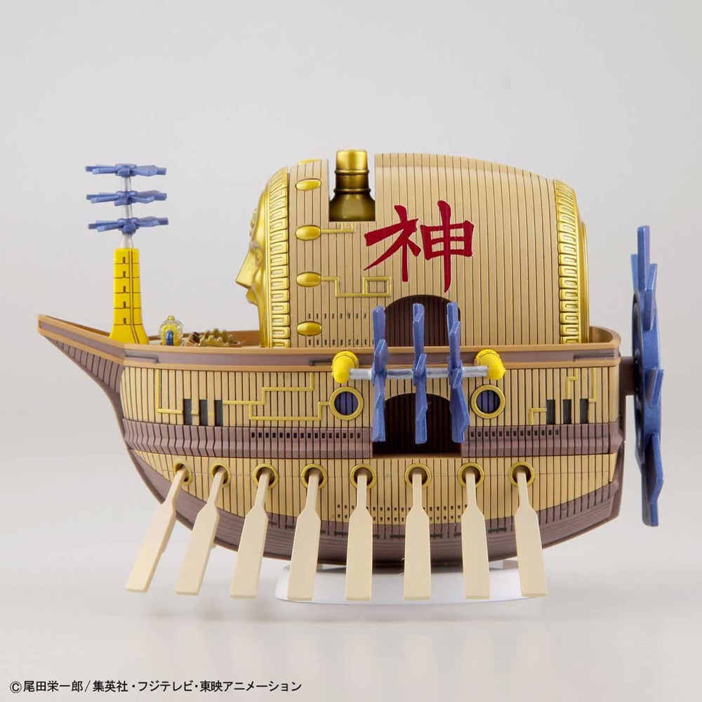 Bandai 5057430 Ark Maxim One Piece Grand Ship Collection