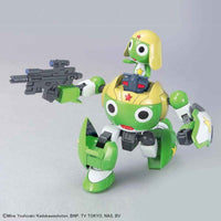 Bandai Keroro Gunso Plamo Collection Keroro Robo