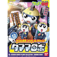 Bandai Keroro Gunso Plamo Collection Tamama Robo