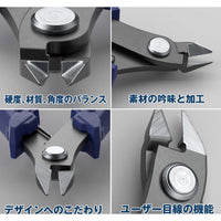 Bandai 5064210 Bandai Spirits Build Up Nipper - Hobbies Online