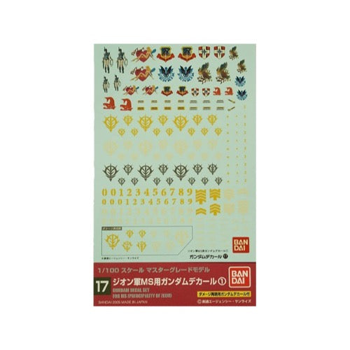 Bandai 50574891 Gundam Decal 17 MG Multiuse Zeon