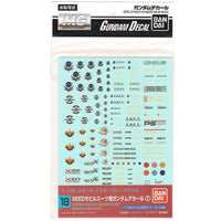 Bandai 5057490 Gundam Decal 18 MG Multiuse Seed