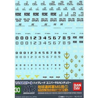 Bandai 5057498 Decal No.30 HGUC Multiuse Earth Federation 1 Gundam