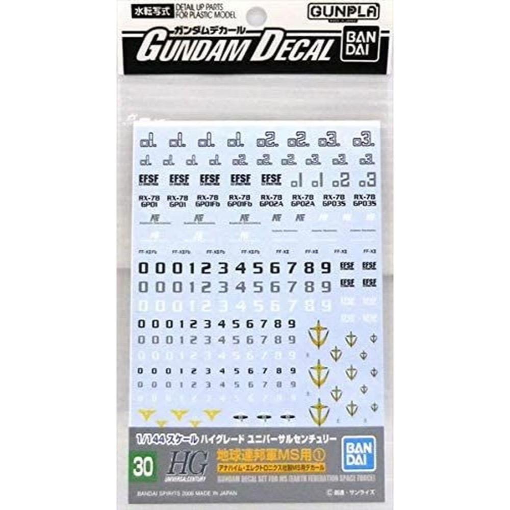 Bandai 5057498 Decal No.30 HGUC Multiuse Earth Federation 1 Gundam