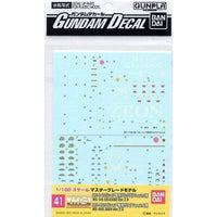 Bandai 5057503 41 MG Chars Zaku / Gelgoog Ver.2.0 Gundam Decal