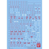 Bandai 5057513 Decal No. 75 MG 1/100 VICTORY GUNDAM Ver.Ka
