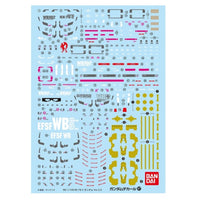 Bandai 50575251 97 MG 1/100 Gundam Ver.3.0 Gundam Decal