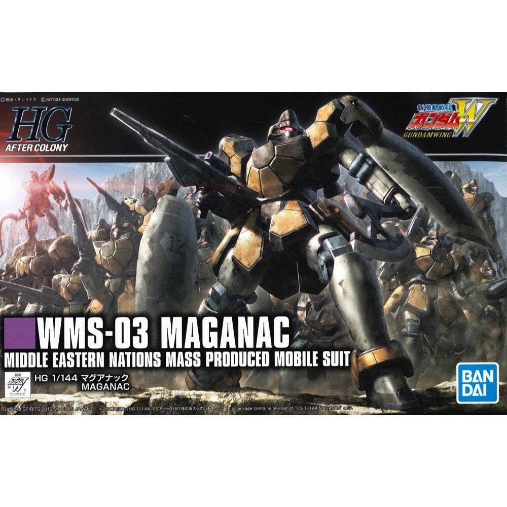 Bandai 5057575 HGAC 1/144 Maganac Gundam Wing |  Hobbies Online
