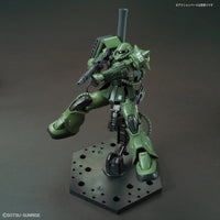 Bandai 5057576 HG 1/144 Zaku Type C-6/R6 Mobile Suit Gundam The Origin |  Hobbies Online