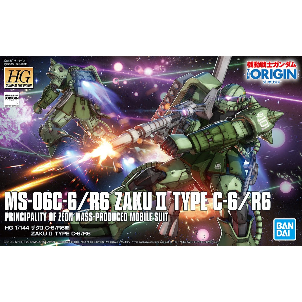 Bandai 5057576 HG 1/144 Zaku Type C-6/R6 Mobile Suit Gundam The Origin |  Hobbies Online