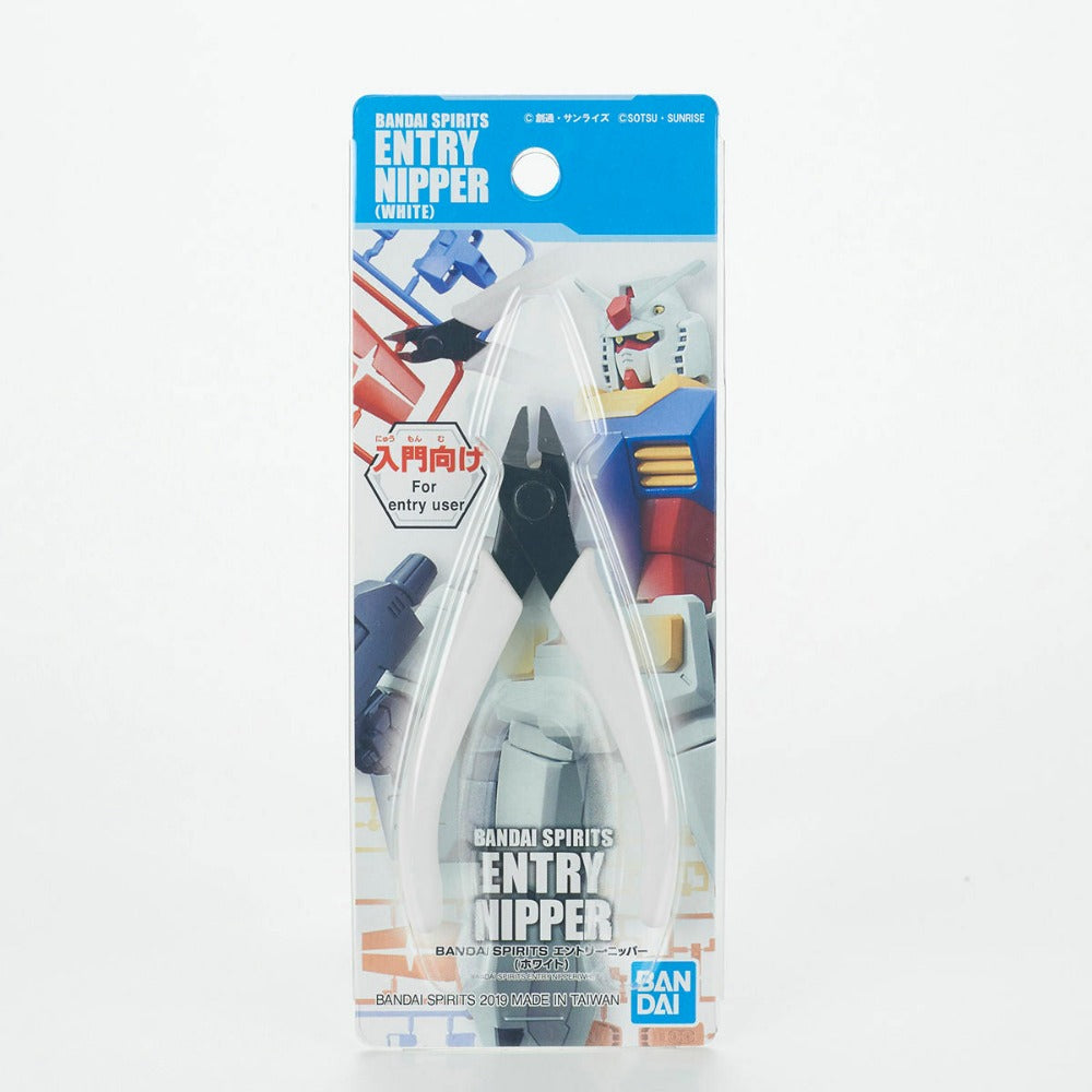 Bandai 5057578 Spirits Entry Nipper White |  Hobbies Online