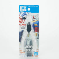 Bandai 5057578 Spirits Entry Nipper White |  Hobbies Online