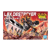 Bandai 5057587 Destroyer Danball Senki LBX |  Hobbies Online