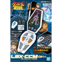 Bandai 5057590 CCM Ban Yamano Danball Senki LBX |  Hobbies Online