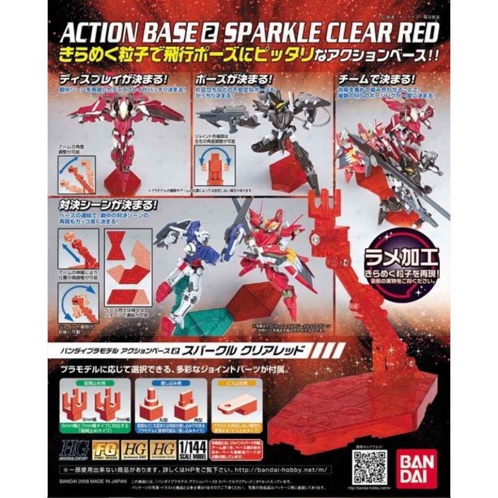 Bandai 5057603 Action Base 2 Sparkle Red |  Hobbies Online