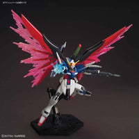 Bandai 5057606 HGCE 1/144 Destiny Gundam Seed Destiny |  Hobbies Online