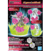 Bandai 5057608 Figure-rise Effect Burst Effect Space Pink |  Hobbies Online