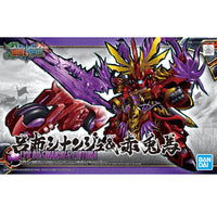 Bandai 5057610 SD Sangoku Soketsuden Lyu Bu Sinanju and Chituma Gundam |  Hobbies Online