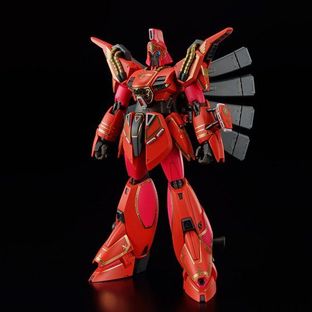 Bandai 5057616 RE 1/100 Vigna-Ghina II Gundam F91 |  Hobbies Online
