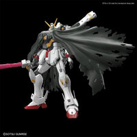 Bandai 5057617 RG 1/144 Crossbone Gundam X1 |  Hobbies Online