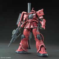 Bandai 5057656 HG 1/144 MS-06S Zaku Principality of Zeon Char Aznables Mobile Suits Red Comet Ver Gundam |  Hobbies Online