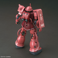 Bandai 5057656 HG 1/144 MS-06S Zaku Principality of Zeon Char Aznables Mobile Suits Red Comet Ver Gundam |  Hobbies Online
