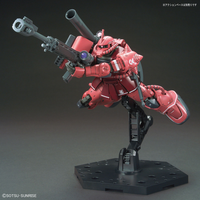 Bandai 5057656 HG 1/144 MS-06S Zaku Principality of Zeon Char Aznables Mobile Suits Red Comet Ver Gundam |  Hobbies Online