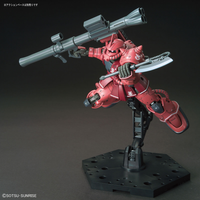 Bandai 5057656 HG 1/144 MS-06S Zaku Principality of Zeon Char Aznables Mobile Suits Red Comet Ver Gundam |  Hobbies Online