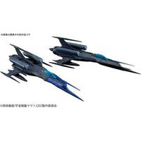 Bandai 5057657 Mecha Collection Type 0 Mode 52 Bis Autonomous Space Fighter Black Bird Set Space Battleship Yamato 2202 |  Hobbies Online